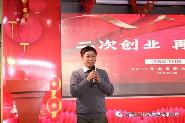 ����ʡ�r(n��ng)�I(y��)�ƌW(xu��)Ժ����̎��̎�L(zh��ng)����鏊(qi��ng)�l(f��)���vԒ